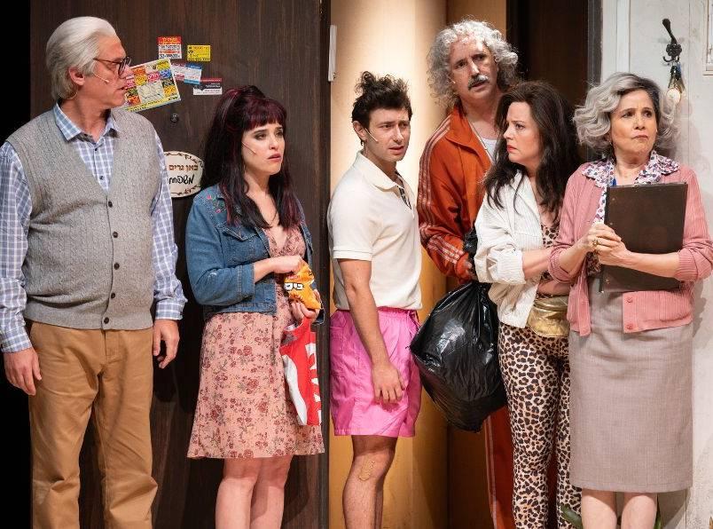 מי בעד | בביצוע התיאטרון הקאמרי