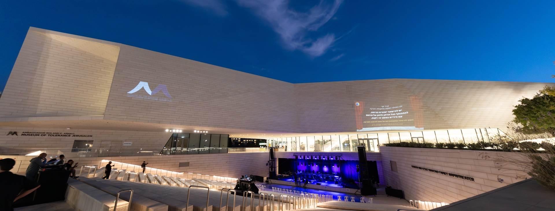 צילום של מוזיאון הסובלנות ירושלים