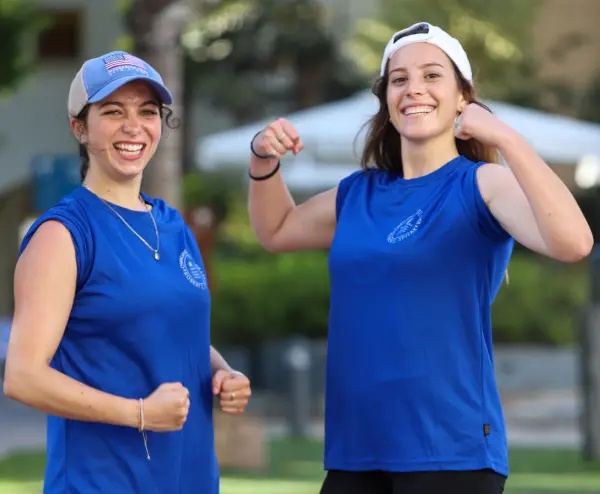 צילום של המכביה 2026