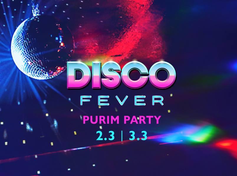 photo of Purim party at Miror Bar Hotel Mamilla