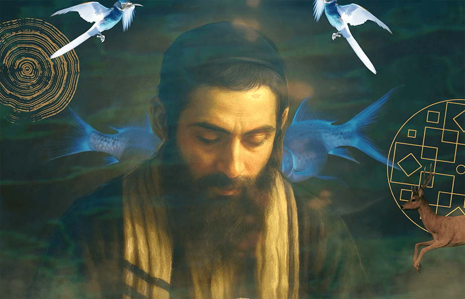 איור מיסטי של גבר מזוקן בעיניים עצומות, מוקף בדגמים סמליים ובציפורים לבנות.