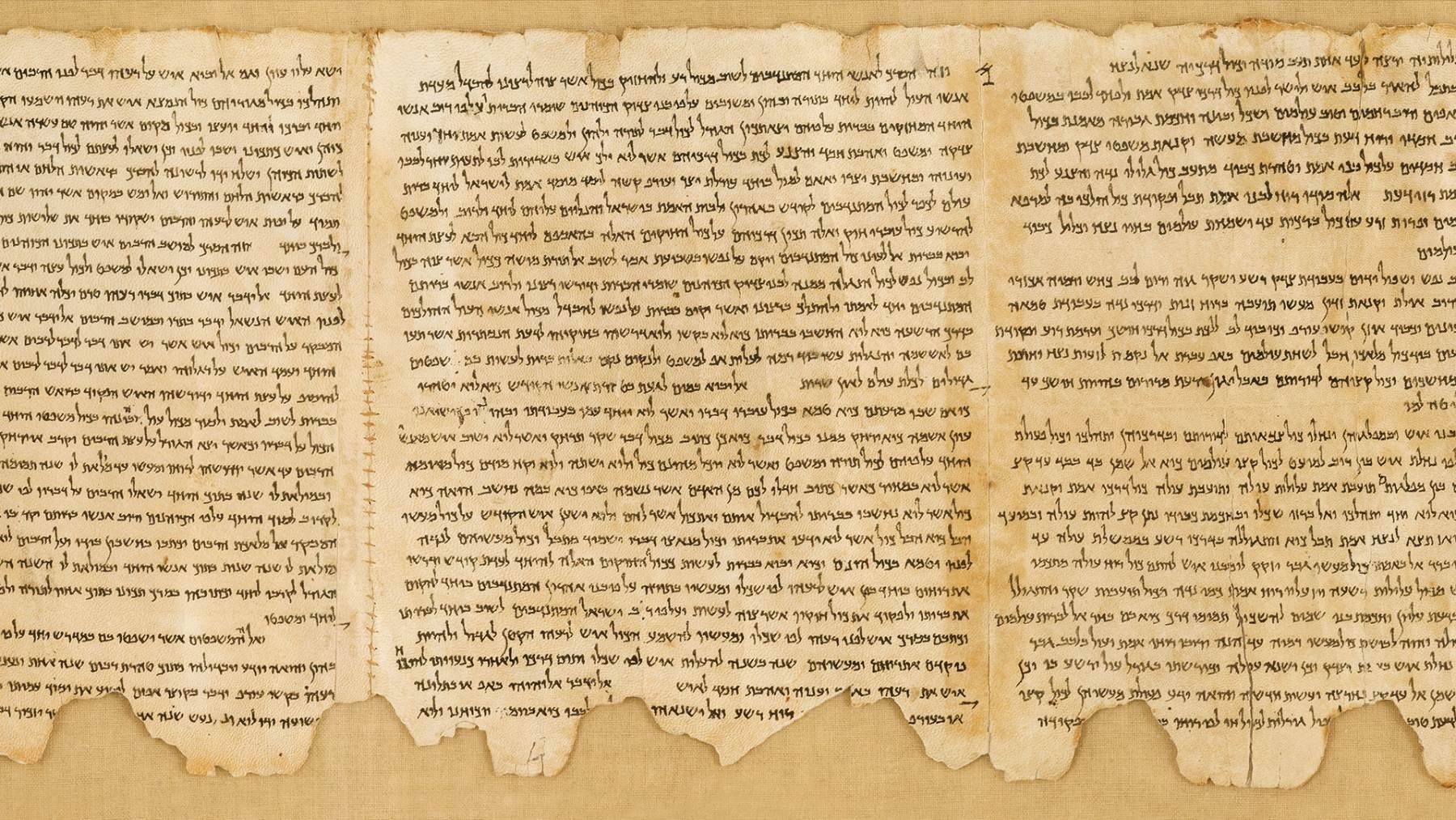 photo of Isaiah's Complete Scrolls on Exhibition