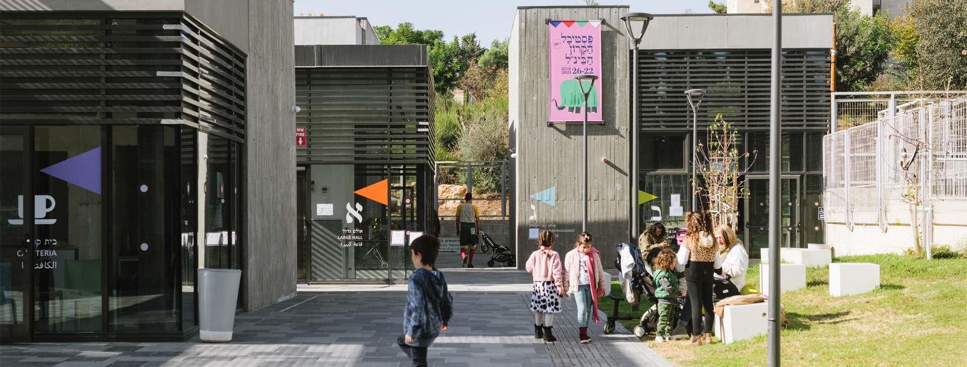 photo of The Train Theater