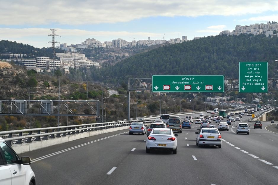 photo of Travel from Tel Aviv to Jerusalem