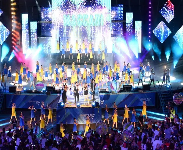 photo of The Maccabiah 2026 Opening Ceremony