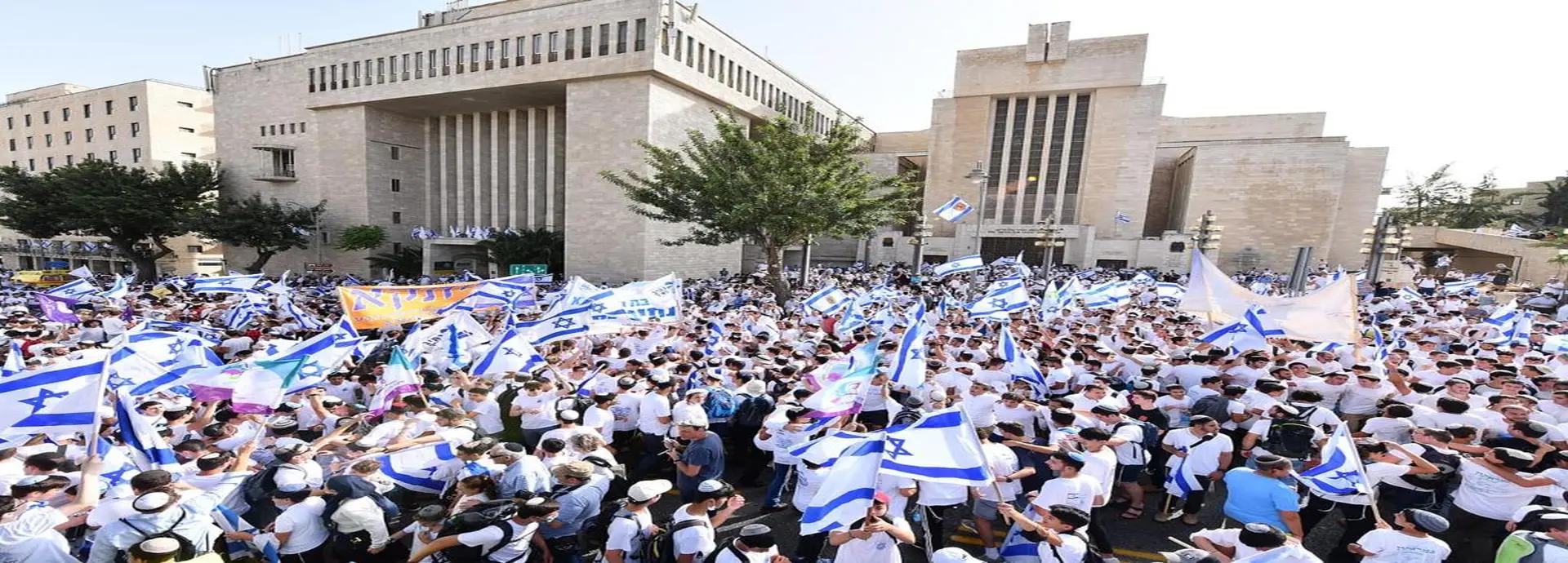 צילום של יום ירושלים 2026: חגיגות ופעילויות ברחבי העיר