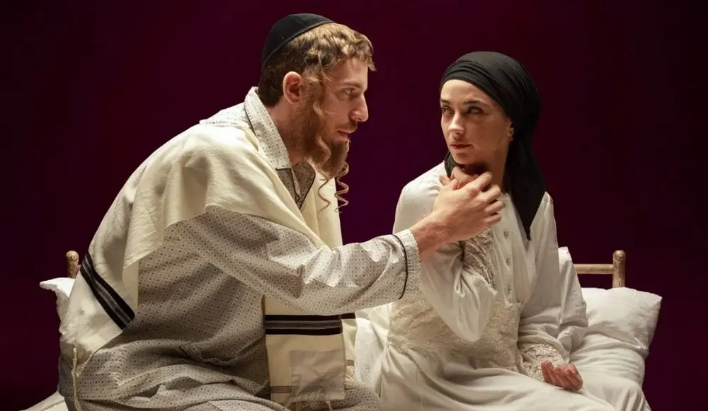 פינק ליידי | בביצוע תיאטרון באר־שבע