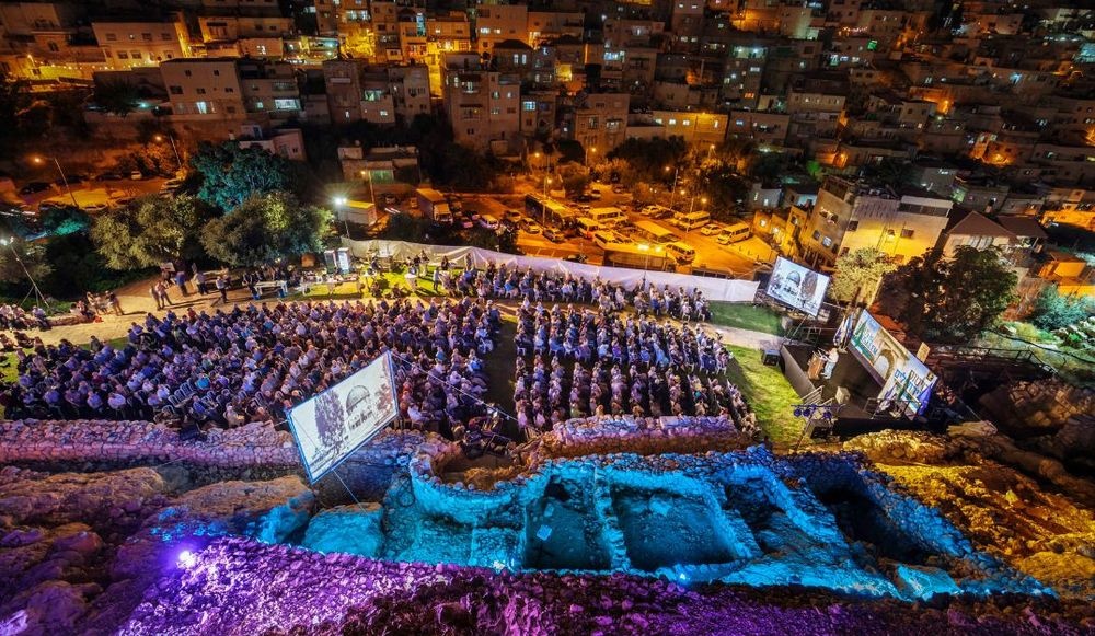 צילום של כנס מחקרי עיר דוד ה-27: סודות ירושלמים