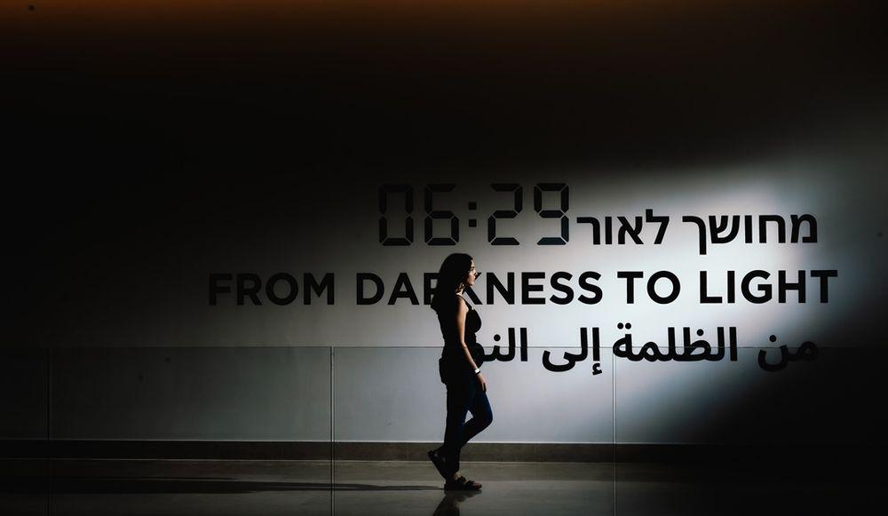 סיור מרגש במוזיאון הסובלנות ירושלים