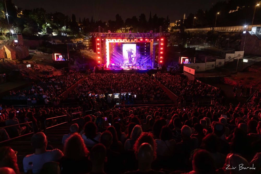 photo of Jerusalem Festival East & West 2026