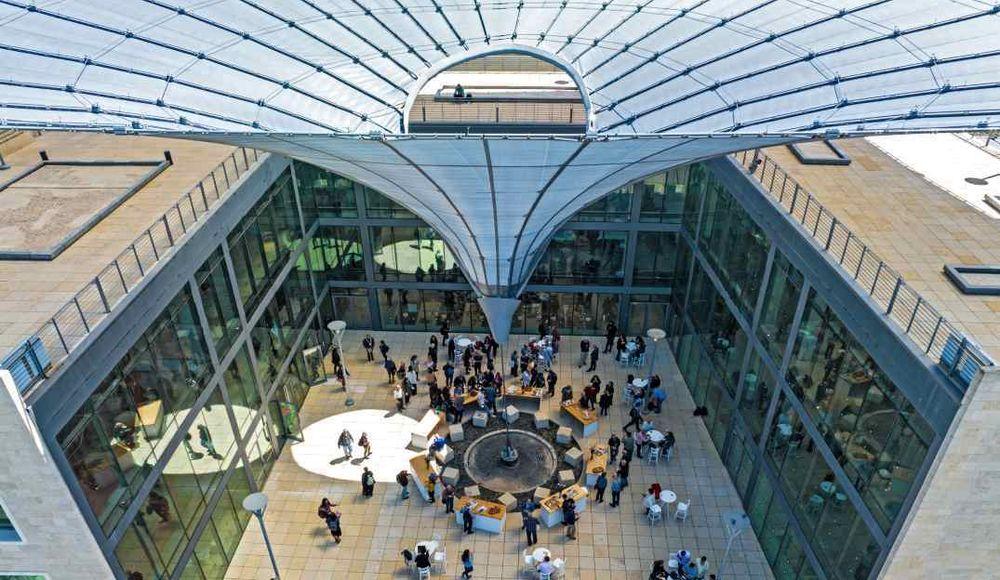 הקריה הלאומית לארכיאולוגיה של ארץ ישראל