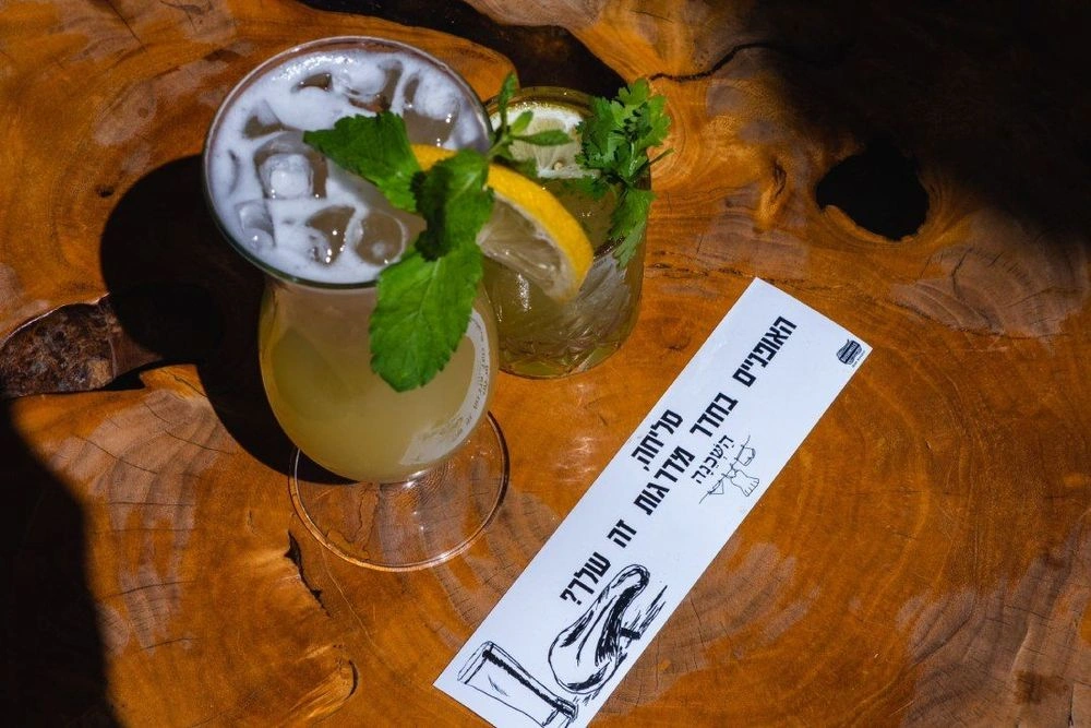 photo of Neighbor Bar - HaShchena