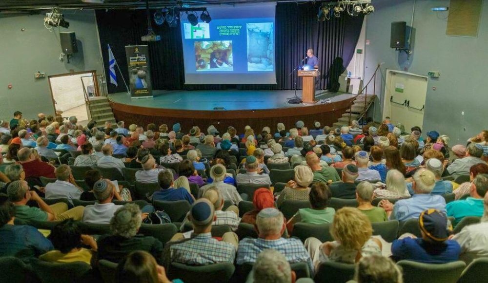צילום של כנס חווית סיור ולימוד ירושלמית