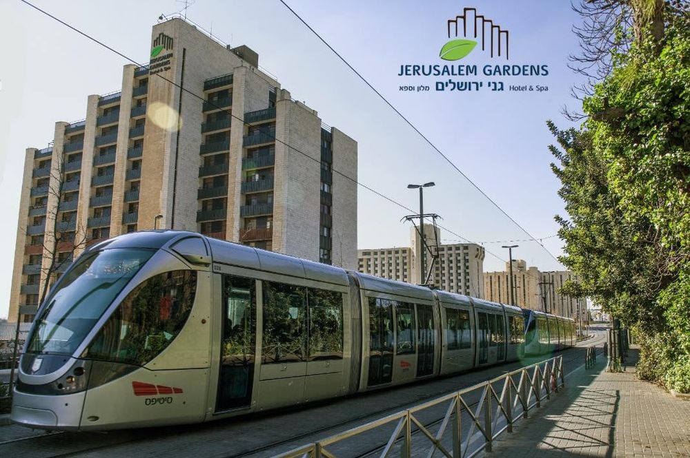 צילום של מלון גני ירושלים