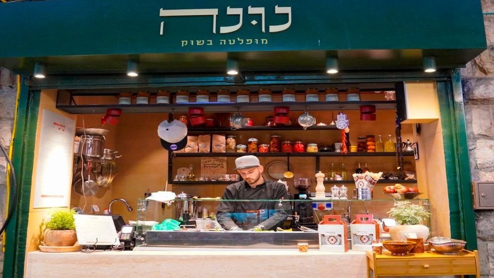 צילום של נונה