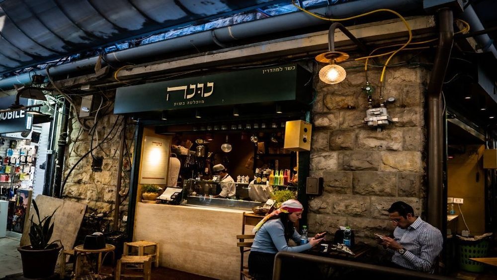 צילום של נונה