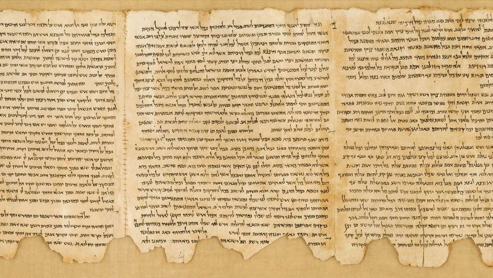 photo of Isaiah's Complete Scrolls on Exhibition