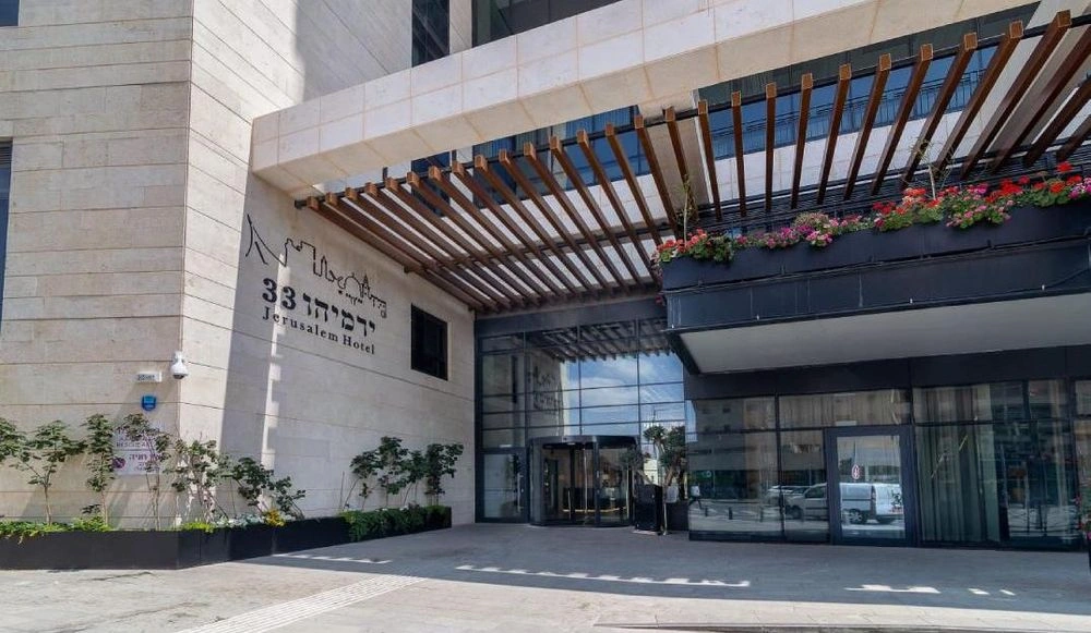 Foto von Hotel Yirmiyahu 33