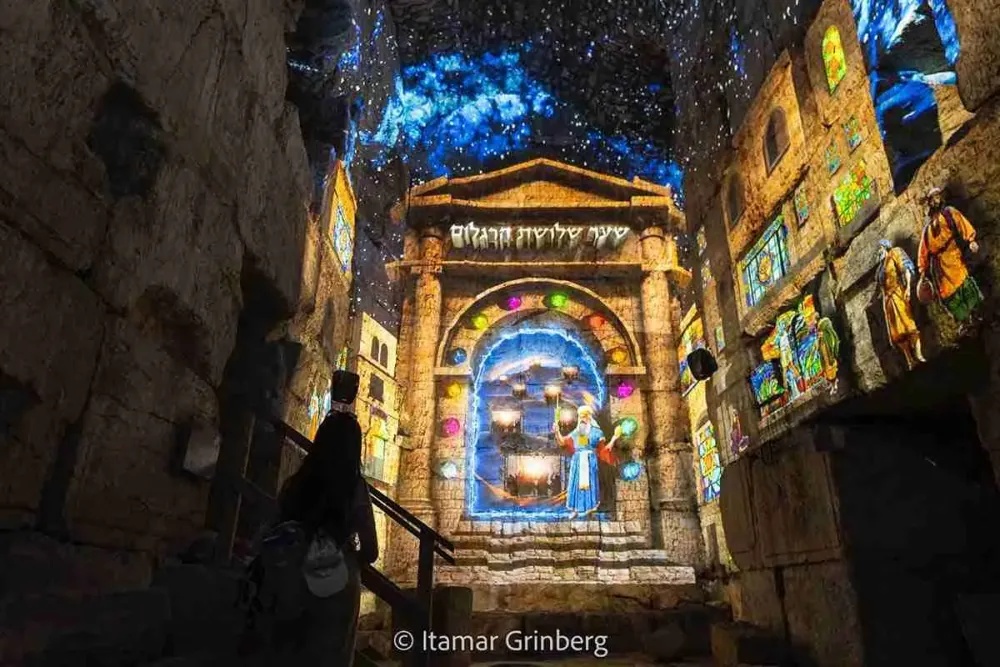photo of The Ancient City Gate - "Round of Gates" on Sukkot