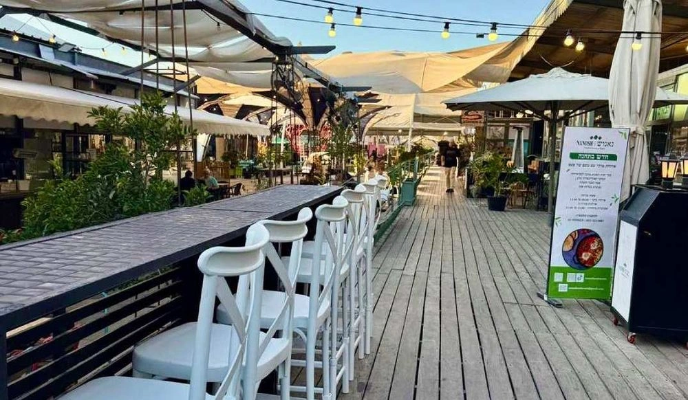 photo of Nanosh Resturant
