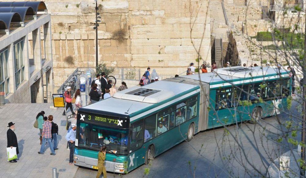 photo of Buses in Jerusalem