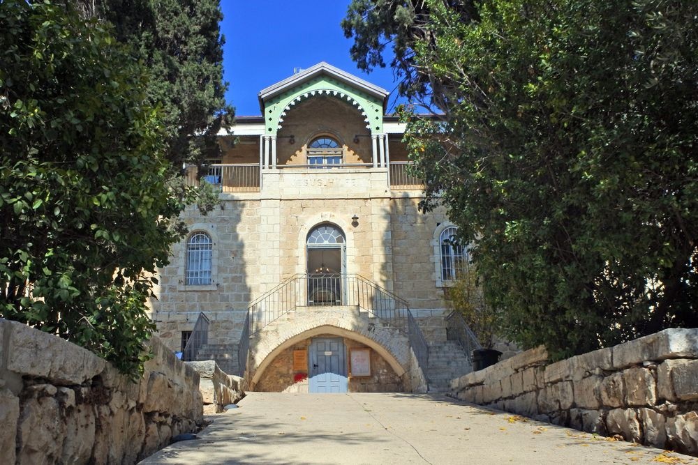 photo of Hansen House