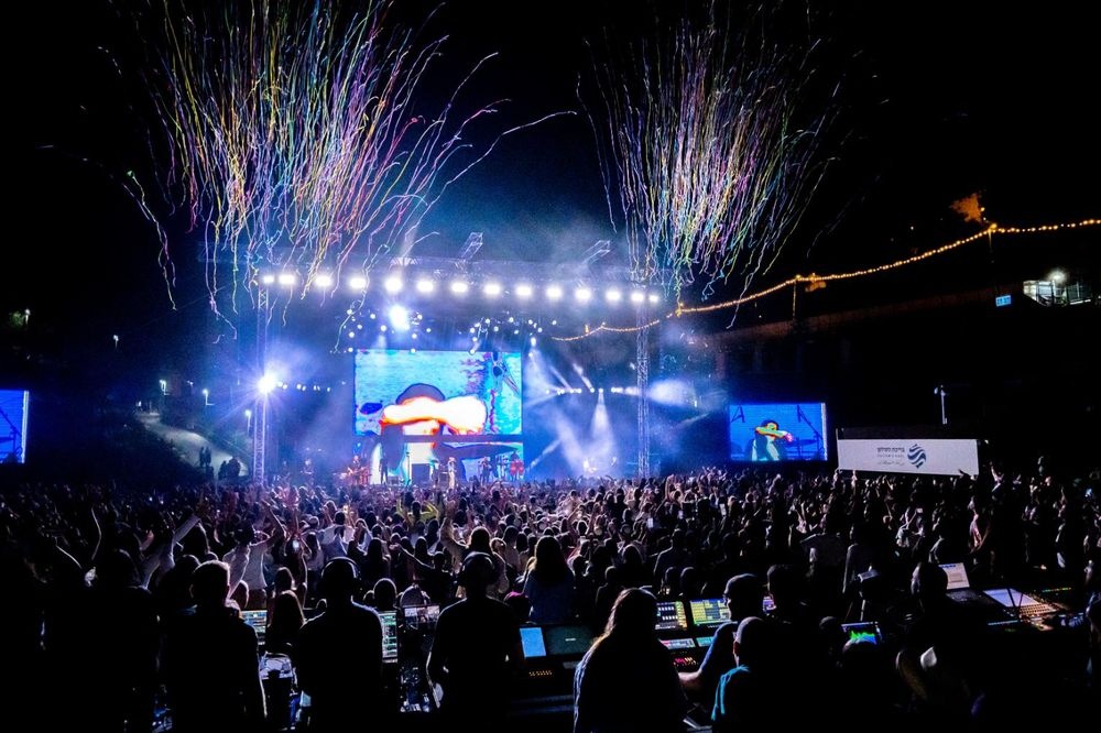 photo of Zappa LIVE at the Peace Forest