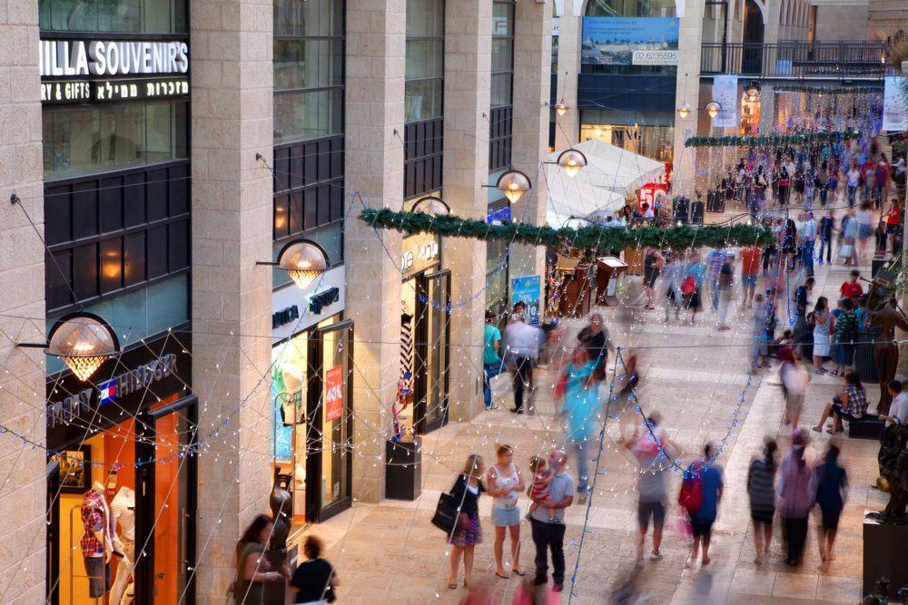 Mamilla Shopping Avenue