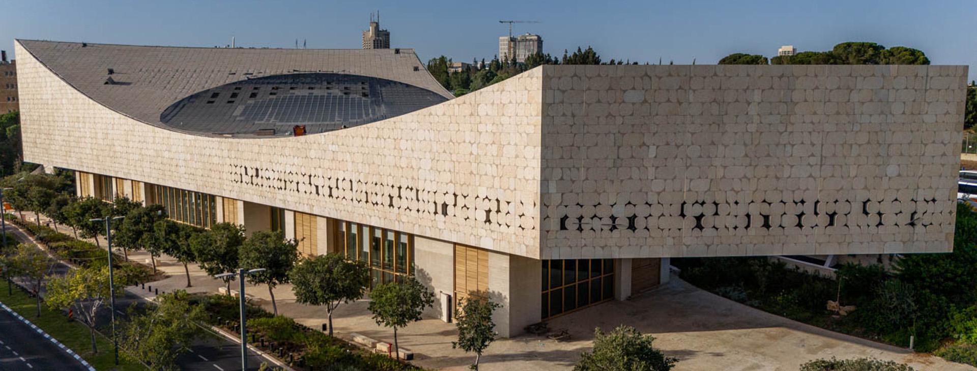 foto di La Biblioteca Nazionale d'Israele