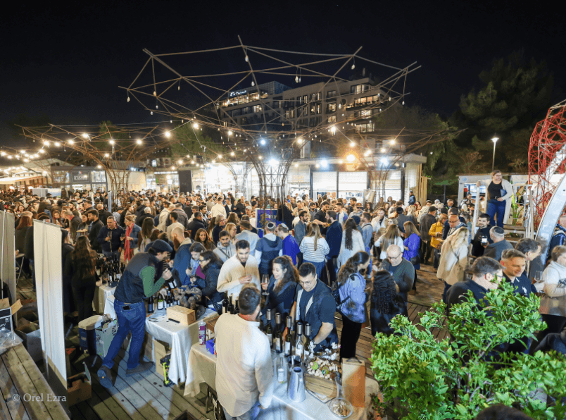 photo of The Wine Festival at the First Station Jerusalem