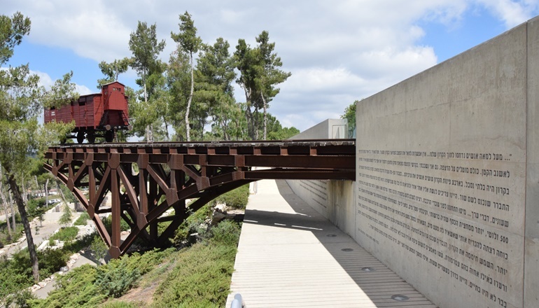 photo of Yad Vashem - The World Holocaust Remembrance Center