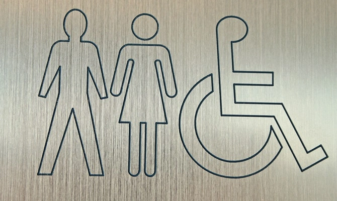 photo of Accessible Jerusalem