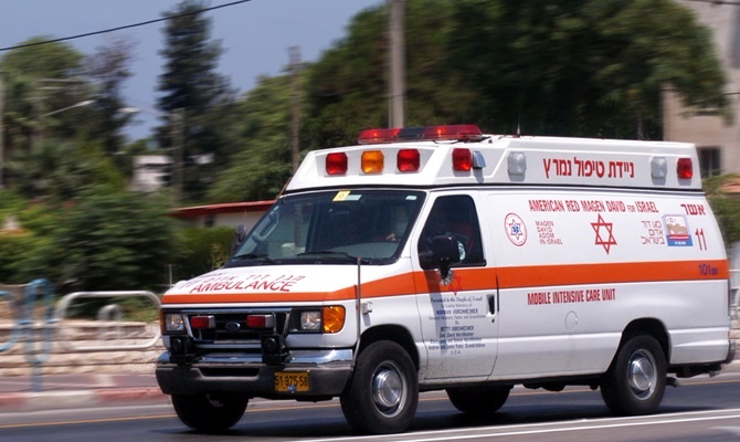 photo of Emergency Services