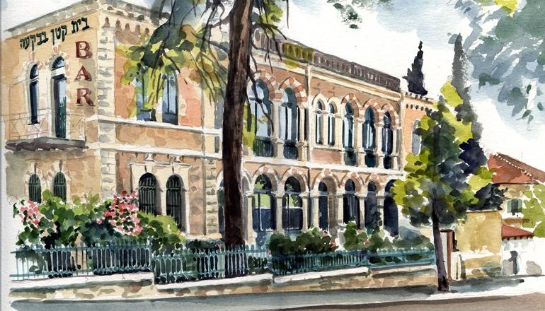 Little House in Bakah