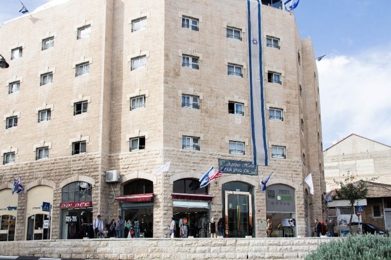 צילום של מלון בוטיק אגריפס