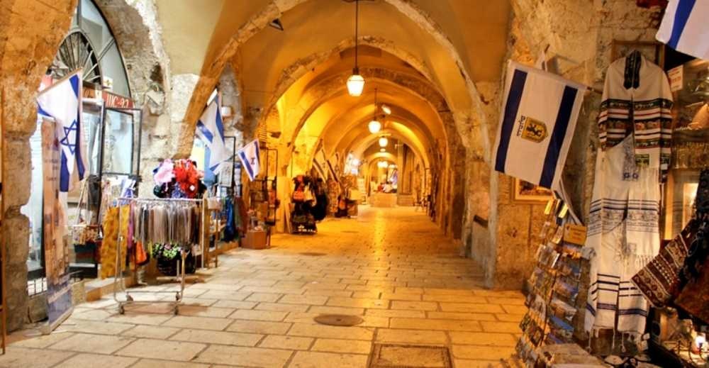 photo of The Jewish Quarter Site