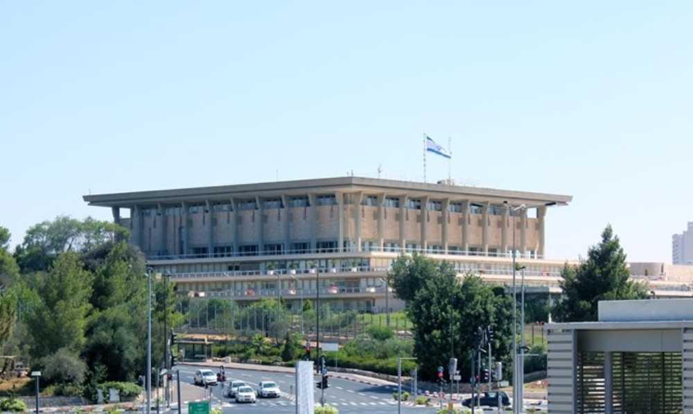 La Knesset