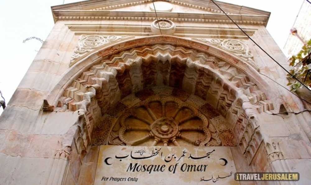 photo of Mosque of Omar