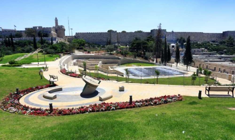 צילום של פארק טדי