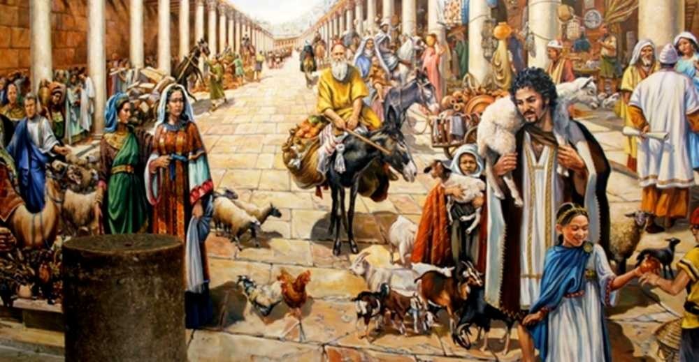 photo of The Cardo - Ancient Roman Street