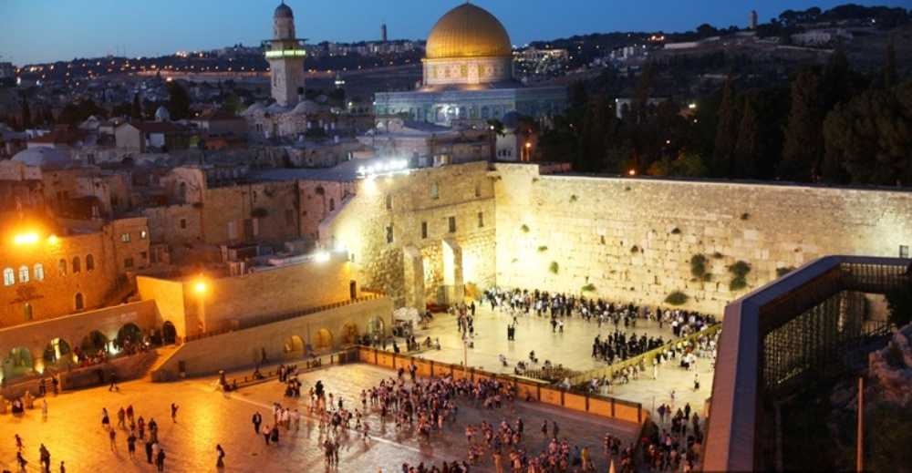 photo of The Western Wall