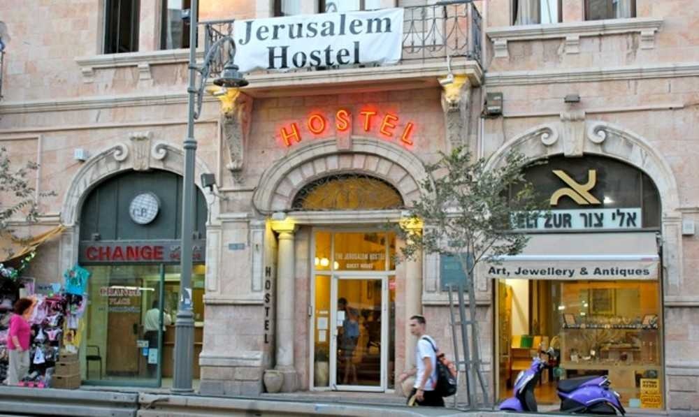 Foto von Jerusalem Hostel