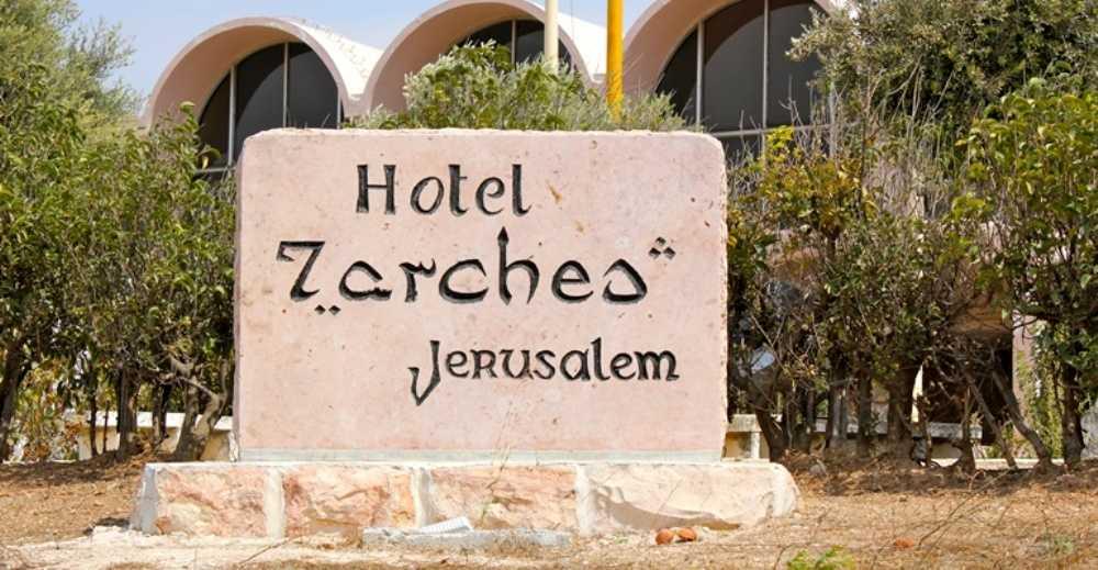 Hotel 7 Arcos