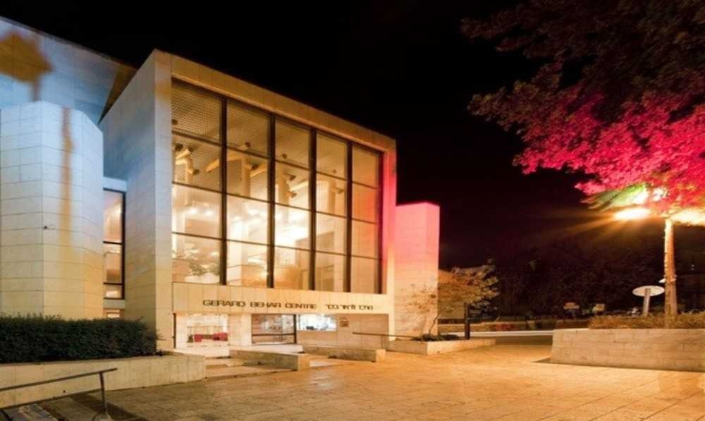photo de Centre Gerard Behar de Jérusalem
