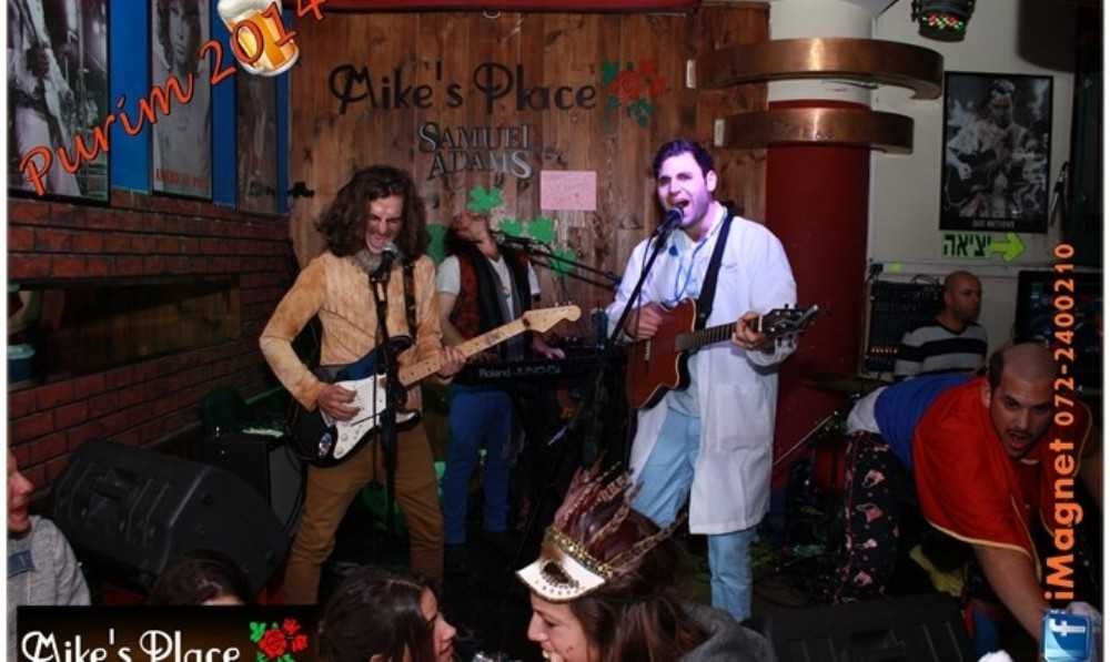 Foto von Mike's Place Restaurant-Kneipe