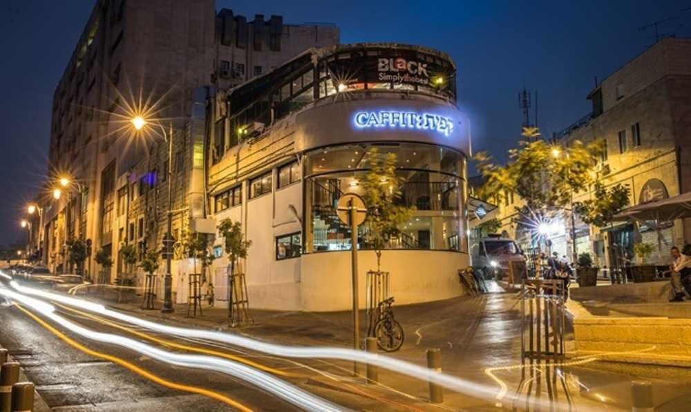 photo of Cafit Mamilla