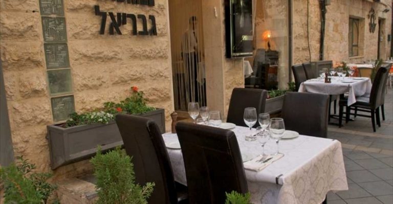 צילום של גבריאל