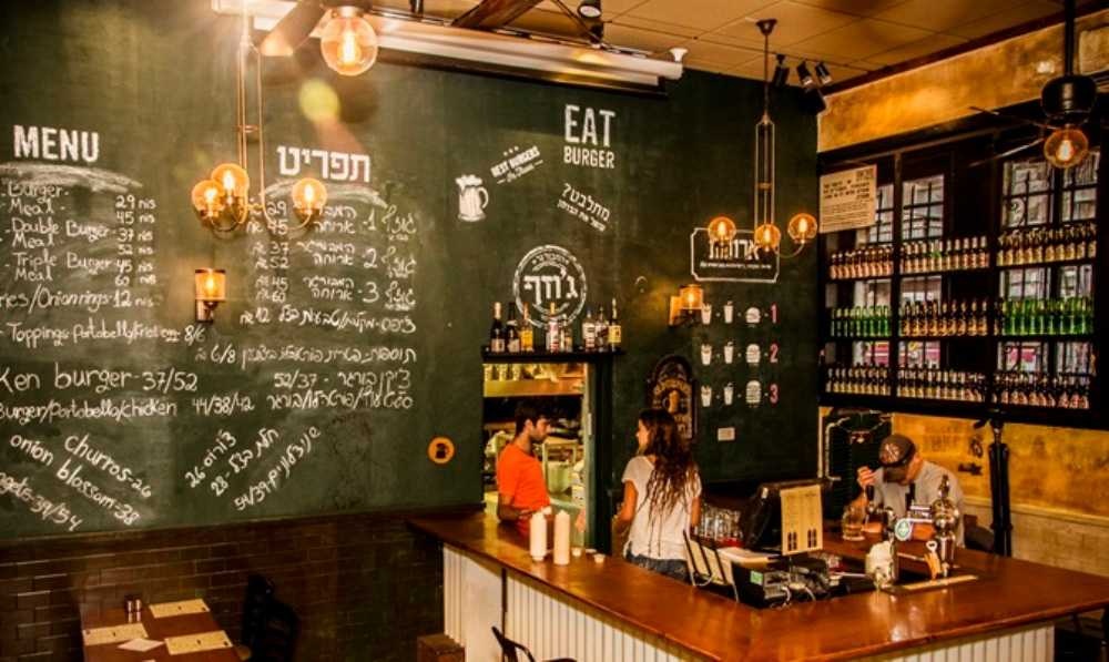 photo of Josef Burger Bar