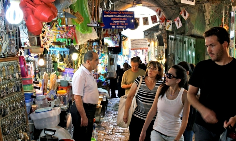 photo of The Old City - An Introduction