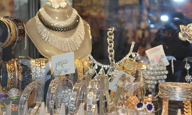 photo of Shevach -- Silver & Judaica